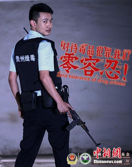 蒙冬娜大学硕士毕业证